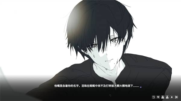 你离开之后demo截图2
