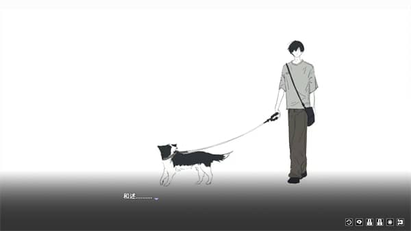你离开之后demo截图3