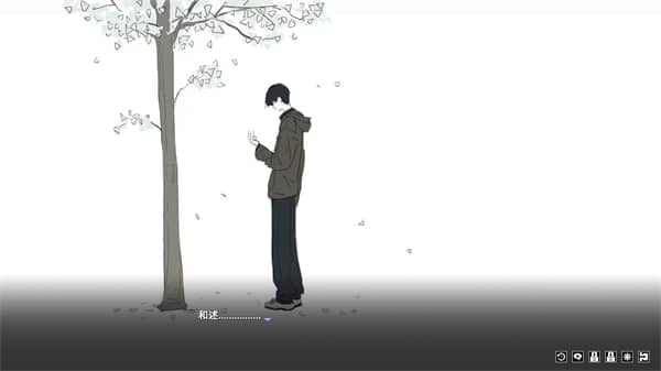 你离开之后demo截图0