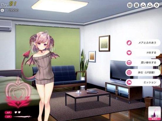 女王魅魔养成日志汉化模拟器截图3