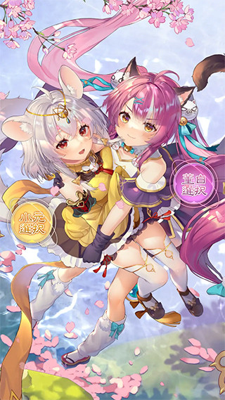 少女回战国际服