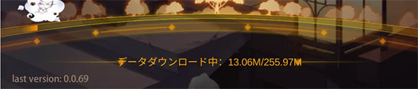 少女回战国际服