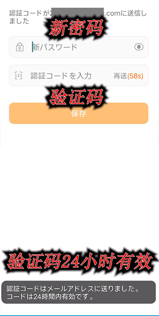 少女回战国际服