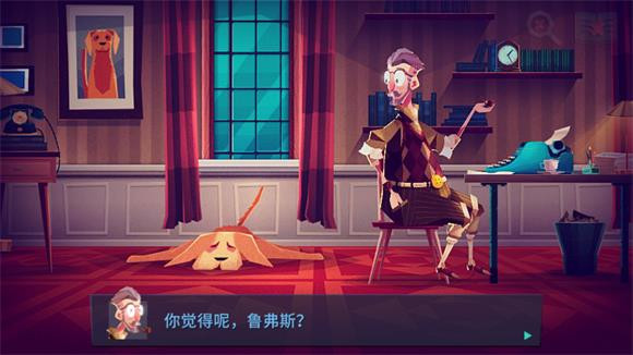 珍妮的线索小侦探中文版