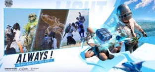 pubg mobile light截图3
