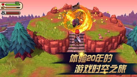 进化之地2手机版截图3