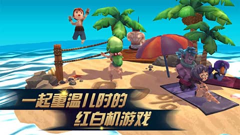 进化之地2手机版截图4