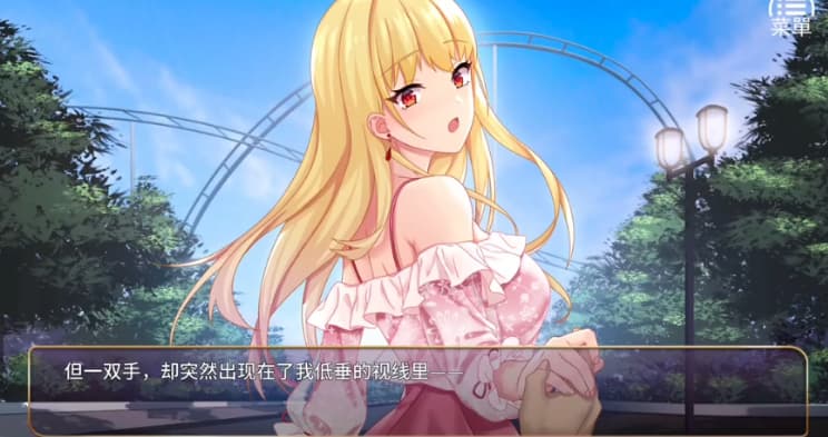 恶魔少女中文版