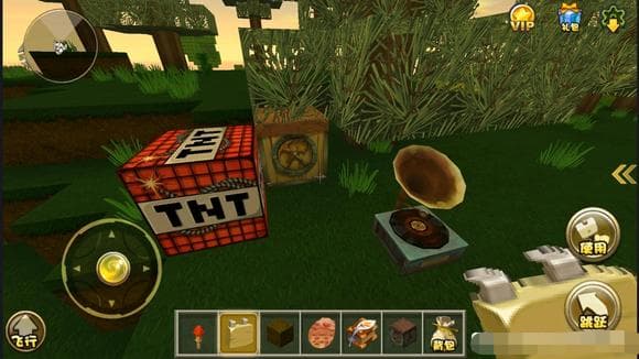 迷你世界仿0.1.0版截图3