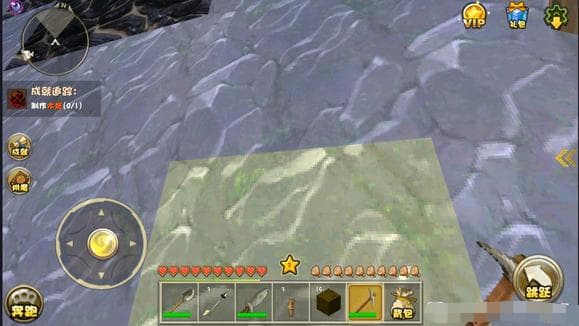 迷你世界仿0.1.0版截图4