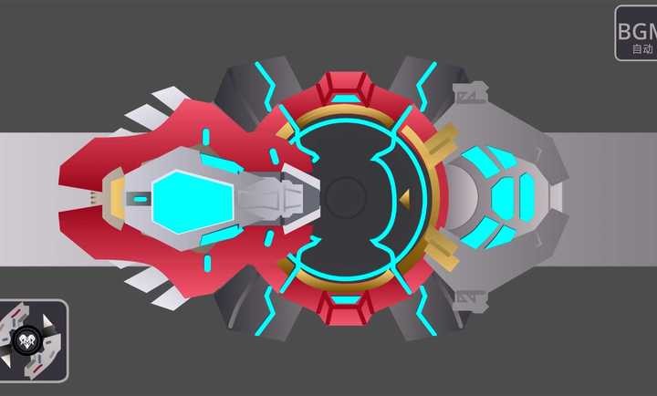 超限斗神模拟器变身截图0