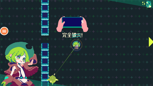 可爱像素女孩桃子移植版截图2