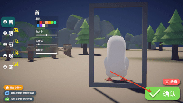 逃离鸭科夫联动版