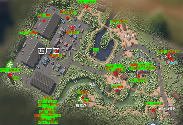 逃离鸭科夫联动版