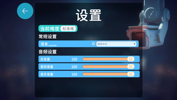 逃离鸭科夫联动版