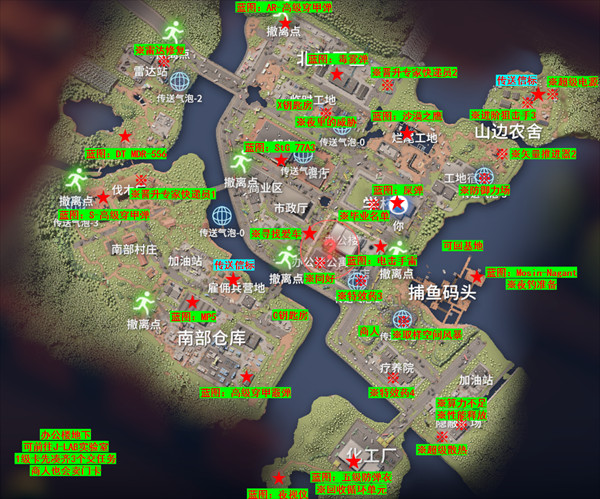 逃离鸭科夫联动版