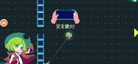 可爱像素女孩桃子移植版