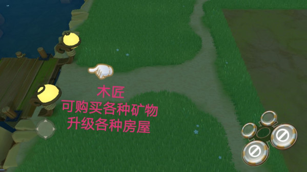牧场气息