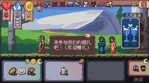 遭遇失落的卡牌截图1