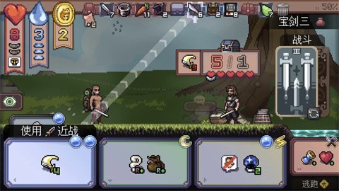 遭遇失落的卡牌截图2