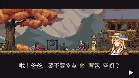 遭遇失落的卡牌截图5