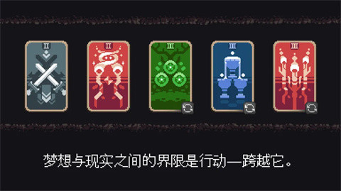 遭遇失落的卡牌