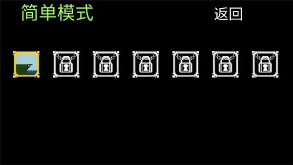 跳桥求死不能