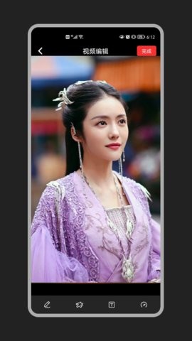 花季视频播放器截图1