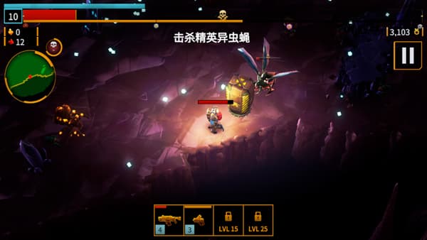 深岩银河幸存者截图1