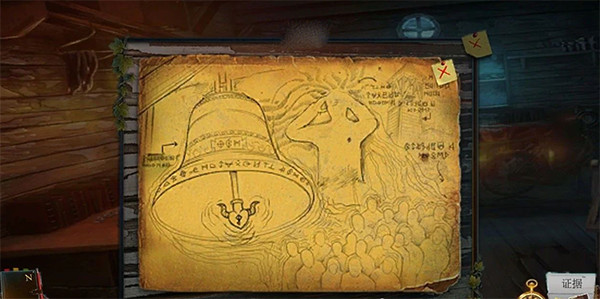 乌鸦森林之谜3典藏版