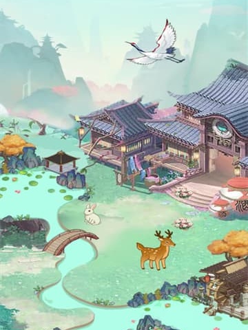 桃源有良田截图4