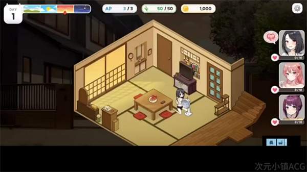 寻找夏日的宝物全cg截图1