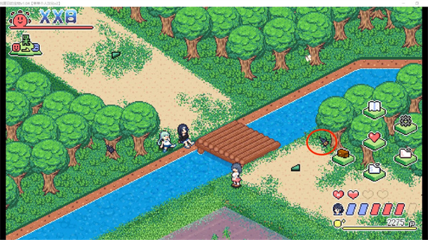 寻找夏日的宝物全cg截图2