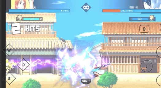 bvn全明星最终版(动漫大作战)截图3