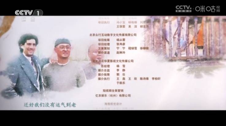 讴歌影视电视版截图2