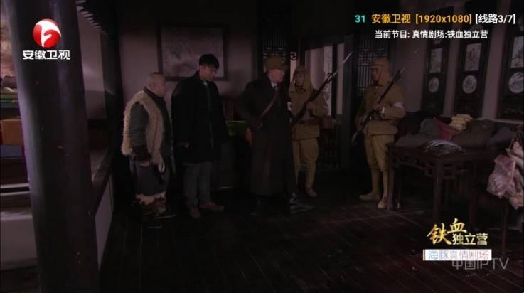 讴歌影视电视版