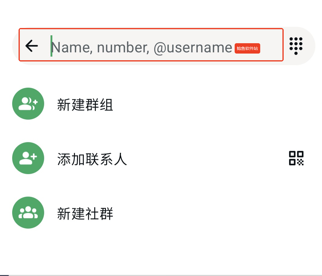 whatsapp手机版