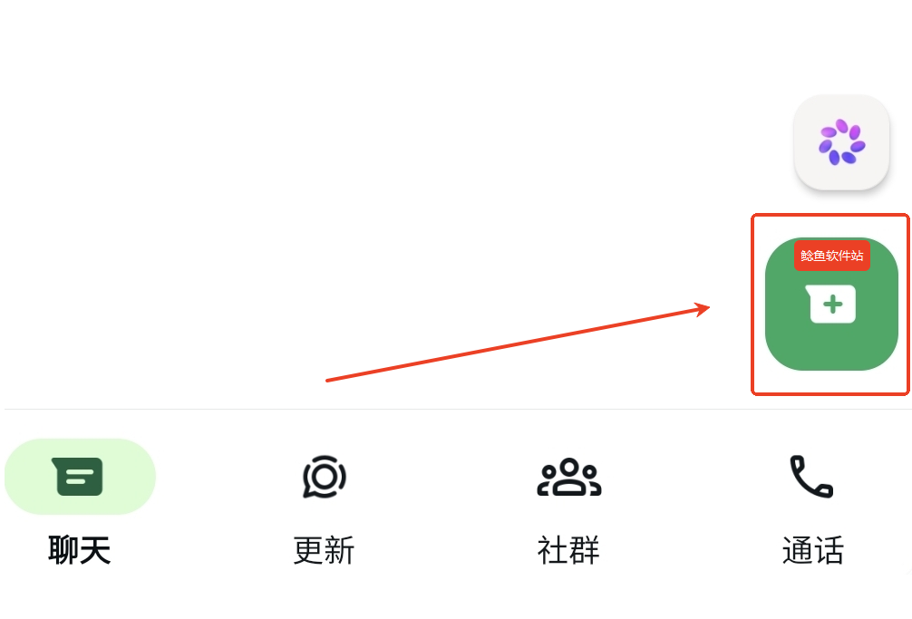 whatsapp手机版