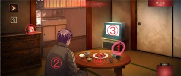 第三章 楼门截图6