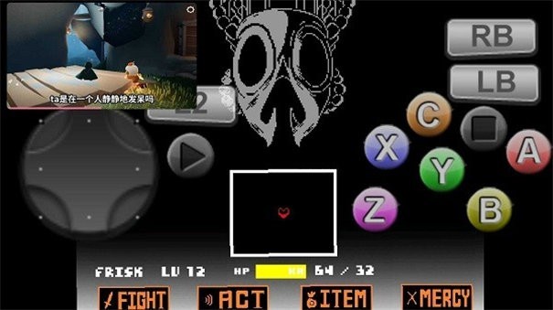 三重混沌时光无敌版截图3