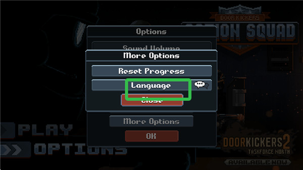 破门而入行动小队完整版