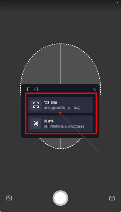 魔漫相机旧版本