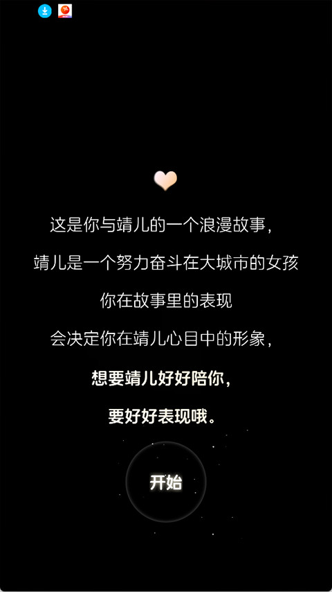 半月湾ai