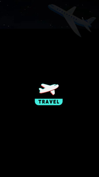 旅配免费版