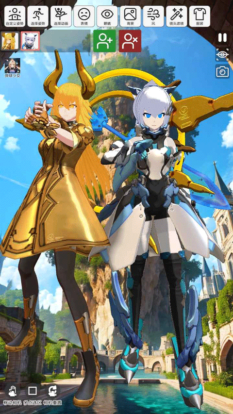 二次元模特手机版截图2