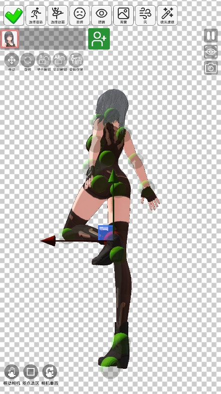 二次元模特手机版