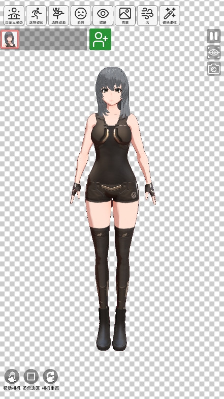 二次元模特手机版