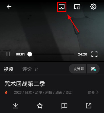 电影猎手免费追剧