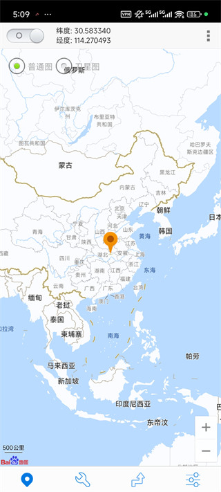 神行者虚拟位置免费版