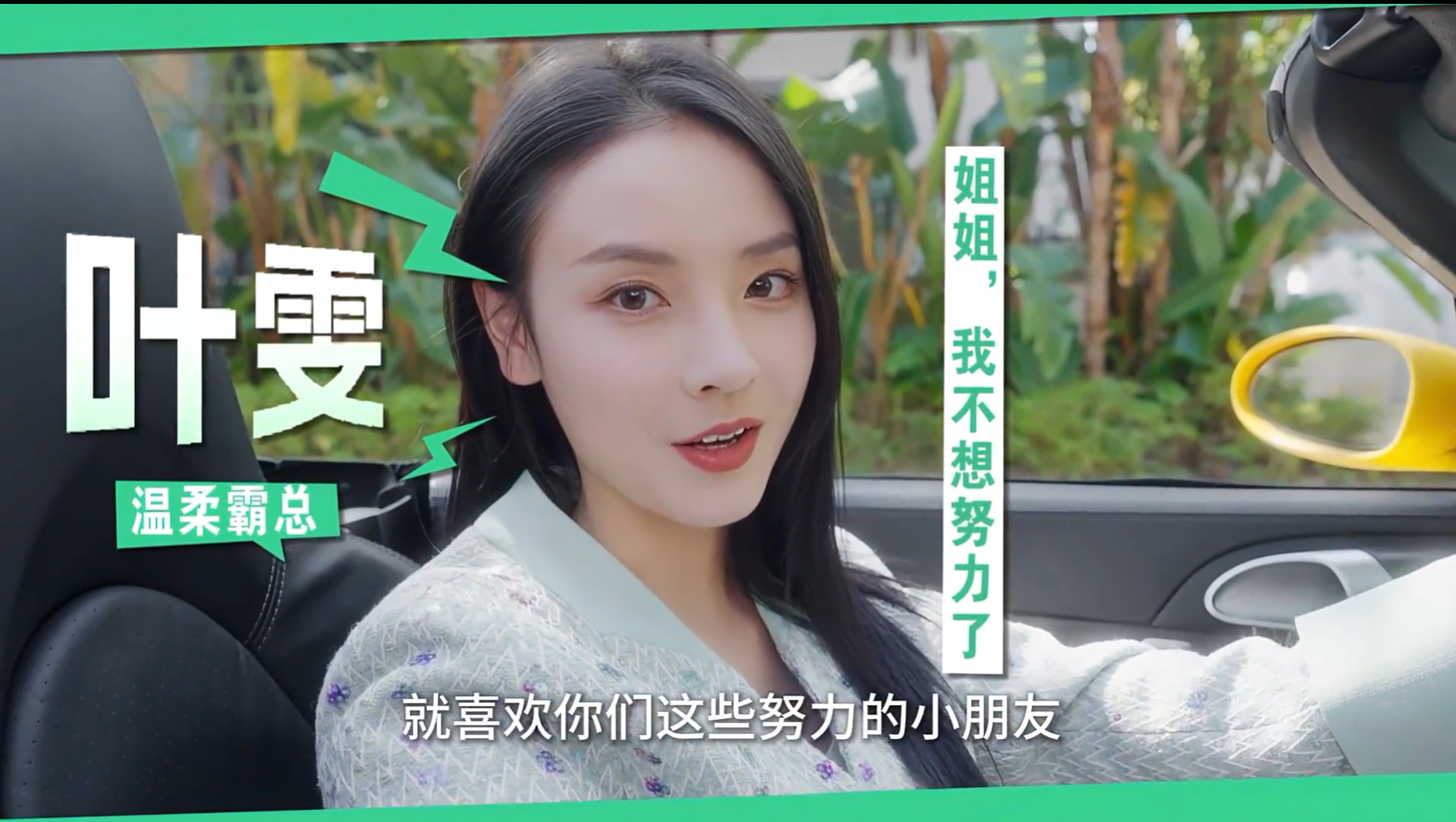 莫比乌斯之恋完整版